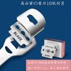 Exfoliating Fish Eye Cutter [Includes 10 Replacement Blades] Corn Slicer Heel Exfoliating Care Foot Care Foot Fish Eye Octopus Exfoliating Eye Cutter