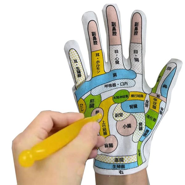 Acupuncture Gloves [Clean with Yourself!] Acupuncture Palm Massage Push Stick Tool Goods