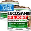 (2 Pack) Glucosamine for Dogs   Made in USA