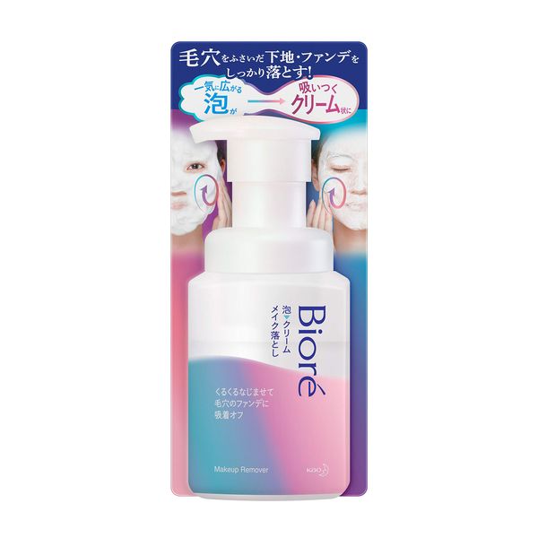 Biore Makeup Remover Whipped Cream Cleansing 210 ml