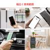 SwitchBot NFC Tag Switchbot Seal Smart Home - NTAG216 888 Byte Waterproof for iOS Android 3 Pack
