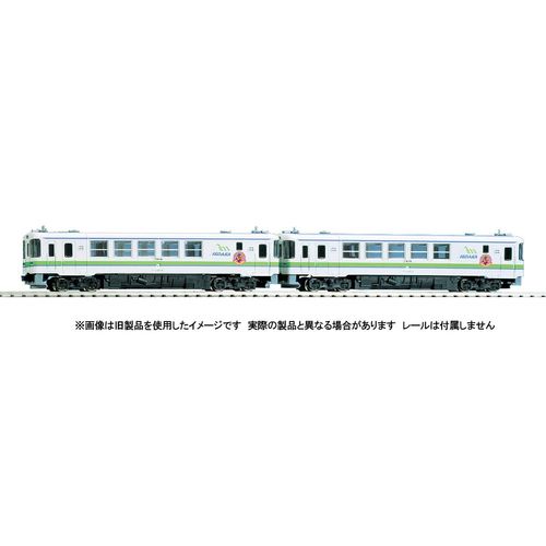 TOMIX 98092 N Gauge JR Kiha 130 Type Diesel Car, Hidaka Line Set, 2 Cars, Model Railway Diesel Car
