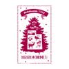Vestiges Inc Utah State Kitchen Dish Towel