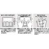 OSK Hello Kitty TS-2 Bread Cutter
