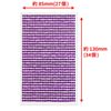 133 Rhinestone Sticker (Deco Sticker), Jewelry Type, 0.1 inch (3 mm), Purple