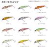 Daiwa Trout Dr.Minnow 2J 50S Chart Yamame