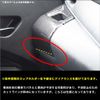 SecondStage Nissan Note E13 Aura FE13 e-POWER Cup Holder Panel, Ebony Style SHN0213BCW
