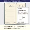 Almost Daily Notebook, 2025 Weeks, Smooth/Mustard, Starting January, Weekly Notebook, Weekly Left, Slim Vertical