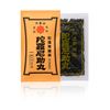 【第3類医薬品】陀羅尼助丸 徳用袋 1200丸