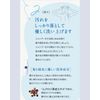 Dr. Willard's Water Hair Shampoo, 14.5 fl oz (415 ml)
