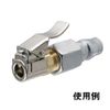 STRAIGHT 15-2972 Tire Air Chuck Lock Type 1/4