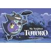 Studio Ghibli My Neighbor Totoro Pop-Up Notecards
