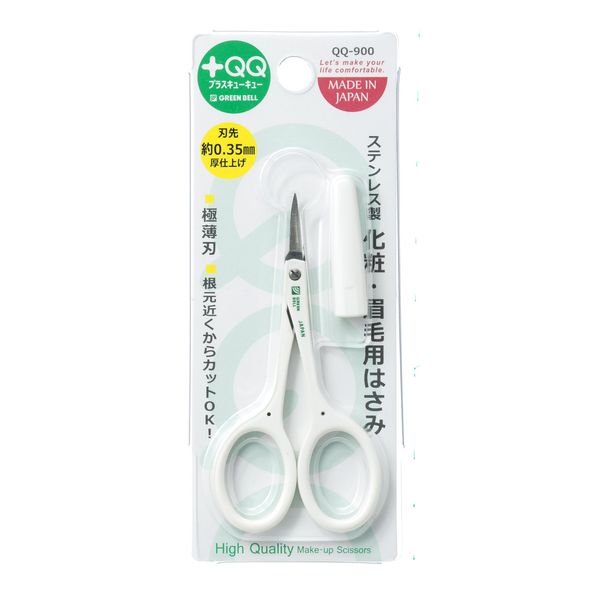Stainless Steel Makeup Eyebrow Scissors QQ-900