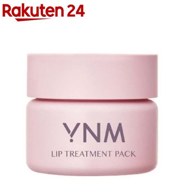 YNM Lip Treatment Pack (15g)