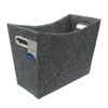 JVL Shadow Fabric Magazine Holder Storage Basket