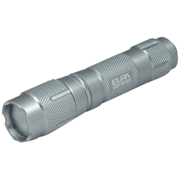 Elpa LED Aluminum Light Dop – EP201