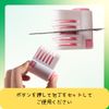 [0284] Slicer Aid Cake Slicer Cake Divider Cake Making Candy Tools 5 Adjustable Levels Toast Bread