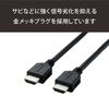 Elecom DH-HD14EL30/RS HDMI Cable 3m 4K x 2K Compatible Black