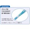 Pilot Dr. Grip CL Play Boader Druckbleistift, 0,5 mm, aquamarin