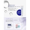 Dr. Willard's Water Skin Gel (Moisturizing Gel) 40g