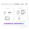 Kashimura NAJ-636 Charging & Sync, USB-A to Type-C Cable, 4.8 ft (1.2 m), Rainbow LED