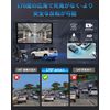 (Innovative Adjustable Design) AHD720P Back Camera, Rear Camera, 360° Angle Adjustable, Car Back Camera, Drilling Installation, 3 Control Modes, Compatible with Both Rear Camera, Front Camera, Side