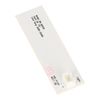 sparefixd Fridge LED Light Assembly Circuit Plate for Candy Hoover 49031078