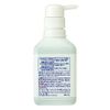 Softy Medicated Hand Wash 10 13.5 fl oz (400 ml) (Kao Professional Series)