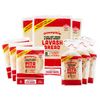 Joseph's Combo Value Pack, Flax, Oat Bran & Whole Wheat, Low Carb Pita Bread, Lavash Bread, and MINI Pita, Fresh Baked (3 Packs Each, 9 Packages Total)