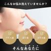 KJ Nasal Muscles Selection Nose Clip, Silicone Titanium Arm, Nose Petite, Beautiful Nose, Nose Up Pin, High Nose, Celebrity, Nose, Beauty Goods, Equipment, 2 Levels of Fit