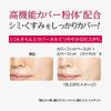 Coffret Doll Grand Foundation Coverfit Liquid UV2 Soft Oak SPF 22 PA+++ 1.1 oz (30 g)