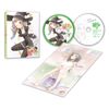 この中に1人、妹がいる! Vol.3 [DVD]
