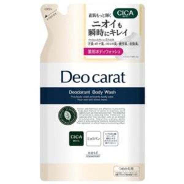 Deo Carat Medicinal Body Wash Refill 320ml//Shipped by mail