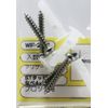Wake Sangyo Alligator AF-5 Block Concrete Mounting WF-221