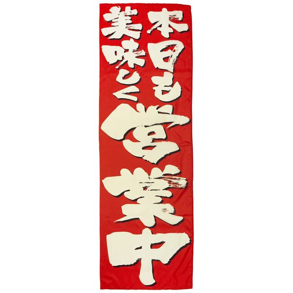 Nobori 0040409IN