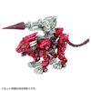 ZOIDS Zoid Wild ZW50 Modified Weapon Canon + Laser Combat Unit