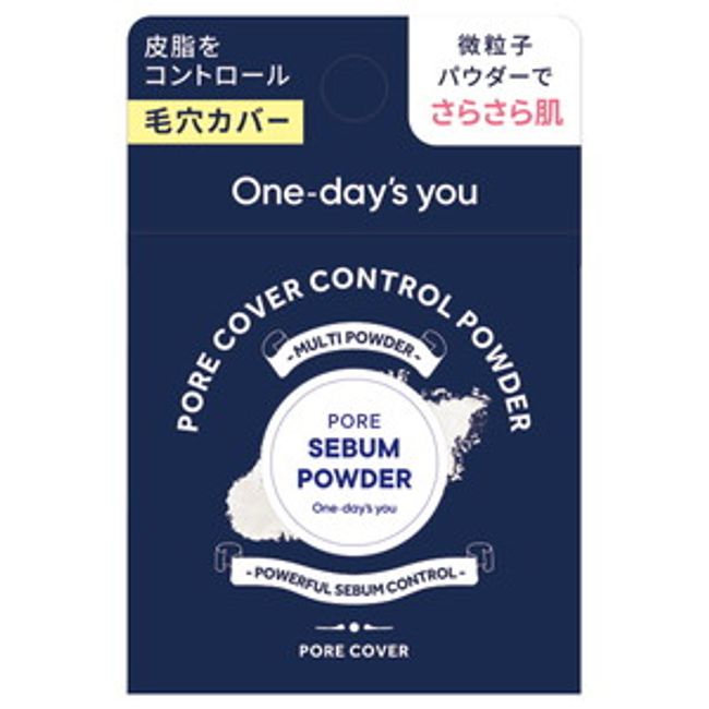 one day&#39;s you Poisebum Powder 4g [Click Post compatible]