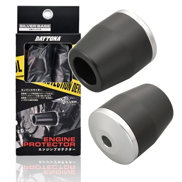 Daytona Private cars engine protector [VTR250 ('98 -'13)] 79 922