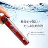 Spa Treatment HAS Face Mask (25ml 5pcs)