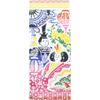 kenema Tenugui, Hinamatsuri, Decorative Hinamatsuri