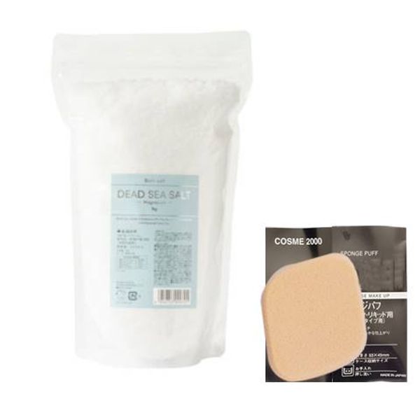 [Genuine product, sponge puff gift, shipping included] Tree of Life Dead Sea Salt Magnesium. (1kg) [097] [129054050]