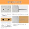 Pure Siek 6pcs 70mm x 123mm Bracket Hardware Shelf Bracket Floating Concealed Insert Silver