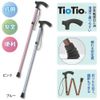 [kobesu] Antibacterial sohutogurippusutekki , , , blk,
