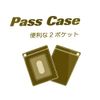 REIMEI FUJII Gloire Single Pass Case , blk