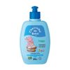 Cheirinho de Bebe BLUE CONDICIONADOR SUAVE 210ml Cayilinho Baby Conditioner Rinse