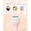 Schick Chic Schick Intuition Moist Skin Holder (with Blade) For Trial