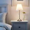 IKEA ÅRSTID table lamp, nickel-plated/white