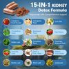 120 Pills Kidney Support Capsules Promotes Healthy Kidney Cleanse & Function