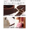 Lelotte Shoulder Strap, Thick, For Bags, Single Item, Adjustable, Replacement, Shoulder Strap, Leather, Black