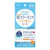 sohuteximo Makeup Remover Sheet Collagen Travel 12 Piece